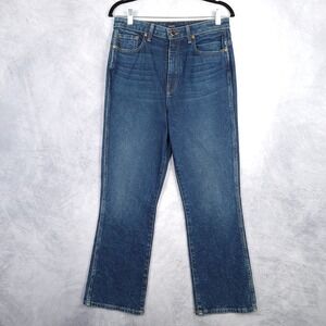 Khaite Jeans Womens 30 Vintage Blue The Benny Crop Flare Lean Fit Denim